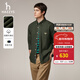 哈吉斯（HAZZYS）男裝 秋款純棉男襯衣前胸口袋牛津紡長(cháng)袖襯衫男ASCZK1CCX43 深綠色DG L （175/96A 48）