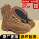 三零一五際華火箭作戰靴軍冬季男防水高幫登山靴 牛皮火箭靴【兩雙鞋墊】 42 -260