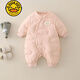 G.duck嬰兒羽絨服冬裝輕薄白鴨絨連體內搭保暖新生寶寶冬天薄棉居家爬服 粉色【偏開(kāi)絎棉云朵】棉連體 66cm