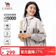 駱駝戶(hù)外沖鋒衣女暴雨級防風(fēng)防水單沖外套2025年春黑膠防曬登山服