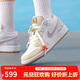 Jordan女子休閑鞋喬丹AJ1蘑菇 JORDAN 1運動(dòng)鞋IB8861-151彩色36.5