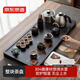 京東京造 茶具整套 套裝茶盤(pán)臺杯功夫泡煮【自動(dòng)上水】黑陶20頭