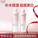歐詩(shī)漫營(yíng)養美膚水乳護膚品套裝女美白淡斑補水保濕化妝品禮盒新年禮物 【兩件套】水乳cp套裝
