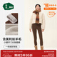 松山棉店小暖羊保暖褲男女加厚羊毛褲7A抑菌抗靜電秋冬彈力打底秋褲棉褲 巨厚暖-女士-深咖-720(-20~-10°C) L (推薦女110-125斤，140-155斤)