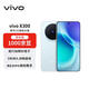 vivo X300 12GB+512GB 自在藍 蔡司2億超級主攝 蔡司APO超級長(cháng)焦 5年持久流暢OriginOS6  【贈話(huà)費券】
