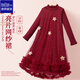 唐獅（TonLion）女童連衣裙套裝新年毛衣輕紗公主裙兩件套喜慶拜年服 紅色 130