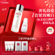 SK-II神仙水230ml+光子小燈泡30ml化妝品sk2護膚品套裝生日新年禮物女