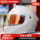 BIGBROKY268 新國標3C雙鏡片電動(dòng)車(chē)頭盔摩托車(chē)揭面盔男女冬季保暖輕便透氣 白卓越 均碼