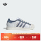adidas SUPERSTAR II經(jīng)典貝殼頭板鞋男女阿迪達斯官方三葉草   漢玉白/柔和墨水藍   41