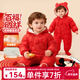 迪士尼（Disney）童裝兒童棉服連體衣嬰兒寶寶秋冬萌趣造型新年拜年服喜慶 大紅 80cm