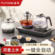 FUNORK全自動(dòng)上水電熱燒水壺玻璃燒水器茶臺專(zhuān)用一體茶桌茶幾保溫泡茶具套裝電茶爐 1.2L 三合一【37x20cm】