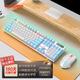 銀雕(YINDIAO) KM500有線(xiàn)發(fā)光鍵盤(pán)鼠標 機械手感游戲電競筆記本臺式電腦外設 薄膜鍵鼠套裝 白藍