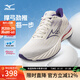 美津濃（MIZUNO）WAVE INSPIRE 21緩震回彈支撐型慢跑鞋 25/白色/紫色/粉色(女) 38 (240mm)