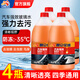 昆侖征途冬季汽車(chē)玻璃水防凍去油膜強力去污雨刮水防雨四季通用大包裝 強效型玻璃水【-35度 4瓶】2升