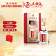 五糧液股份 五糧特曲 一代 濃香型白酒 52度 500ml 單瓶裝