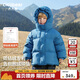 齊齊熊男童羽絨服面包服兒童保暖冬裝上衣寶寶白鴨絨