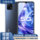 vivo Y31s二手 5G手機 5000mAh大電池 90Hz高刷護眼屏 二手手機 鈦空灰 4G+128G【全網(wǎng)通 / 5G】 95新