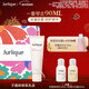 茱莉蔻（Jurlique）玫瑰護手霜30ML+身體乳30ML(非賣(mài)品）+沐浴露30ML(非賣(mài)品）禮盒