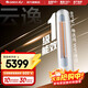格力（GREE）空調 云逸Ⅱ 新一級能效 變頻冷暖 自清潔 智能WiFi 大風(fēng)量客廳立式柜機 家電國家補貼 以舊換新 2匹 一級能效 云逸柜機