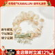 卡瑪倫（KAMALUN）鈴蘭花頭繩女高級感森系皮筋蝴蝶結大腸發(fā)圈小清新頭花頭飾送女友 鈴蘭花蝴蝶結小腸圈+品牌禮盒