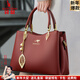 袋鼠卡拉軟皮包包女新娘包2026新款高級感時(shí)尚手提包送媽媽結婚禮物斜挎包 紅色（禮盒裝+送手包卡包） 中包長(cháng)27-厚12-高20厘米