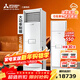 三菱電機空調 XT系列 3匹 新一級能效變頻 純銅管 WIFI智能省電強勁制暖柜機一價(jià)全包 國家補貼MFZ-XT73VFK