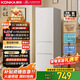 康佳210升三門(mén)小型家用電冰箱三開(kāi)門(mén)三溫區中門(mén)軟冷凍 節能省電低噪超薄 兩天僅約一度電BCD-210GB3S
