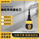 得力（deli）棘輪兩用螺絲刀十字一字三向可伸縮調節多功能螺絲套裝 DL626010 