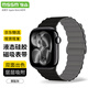 MSSM適用蘋(píng)果手表表帶apple iwatch磁吸硅膠表帶ultra3/S11/10/9/8/Se3運動(dòng)表帶 黑配灰49/46/45/44