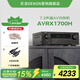 天龍（DENON）AVR-X1700H 功放機音響家庭影院音箱7.2全景聲DTS:X功率放大器HEOS流媒體8KeARC藍牙WIFI 【7.2聲道8K】AVRX1700H