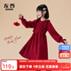 左西女童紅色連衣裙兒童冬季2025新款女孩大童新年服荷葉裙 紅色 140