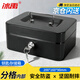 冰禹Bj211 手提帶鎖收銀箱 保險箱工具箱儲蓄盒 200鑰匙黑色20*16*9cm