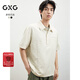 GXG男裝25年夏季新款高級感條紋短袖襯衫polo領(lǐng)上衣#G25D232004 米黃色 M