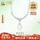 中國黃金（CHINA GOLD）水滴珍珠銀項鏈女S銀新款輕奢高級情人生日送女友38婦女節禮物 925銀水滴珍珠項鏈