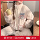 Charm Kendo睡衣女秋冬加厚加絨保暖可愛(ài)休閑可外穿珊瑚絨女士保暖家居服套裝 白色 送女友送老婆 L(100-120斤)