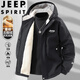 JEEP SPIRIT吉普棉服男士秋冬羔絨加絨加厚防水保暖連帽棉襖外套 黑色 L