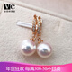 V&C日本AKOYA海水珍珠耳環(huán)18K金鉆石天女珍珠耳扣耳釘無(wú)暇粉色 18K玫瑰金+鉆石 9-9.1MM