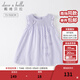 戴維貝拉（DAVE＆BELLA）兒童連衣裙薄款中大童裙子女童寶寶公主裙夏季新款洋氣童裙 淺紫色DB2234181 130 cm（建議身高120-130cm）