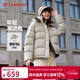 坦博爾羽絨服女短款時(shí)尚潮流可脫卸帽百搭保暖外套550388T 桉樹(shù)綠 165 