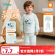 迪士尼（Disney）寶寶三層夾棉保暖內衣套裝純棉加厚款兒童秋衣秋褲男童女 淺藍色米奇套裝 80