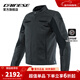 DAINESE/丹尼斯 RAZON 2摩托車(chē)城市復古騎行服防摔耐磨機車(chē)皮衣休閑防護 001/黑(男款) 50