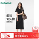 熱風(fēng)（Hotwind）T恤連衣裙春秋新款女裝針織連衣裙圓領(lǐng)長(cháng)裙打底連衣裙 01黑色 L