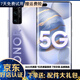 榮耀30 30Pro 二手5G手機 麒麟990旗艦芯片 全面屏拍照游戲手機 【榮耀30Pro】鈦空銀 8GB+128GB(贈3c認證套裝) 95新