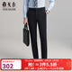 雅戈爾（YOUNGOR）休閑褲男褲子秋冬季青年男休閑直筒褲絲絨內里保暖彈力褲輕盈溫暖 藏青VCHZ319933FWA 35 180/88A
