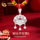 中國黃金平安鎖足銀項鏈寶寶銀鎖長(cháng)命鎖嬰兒滿(mǎn)月周歲禮物送新生兒見(jiàn)面禮 足銀平安鎖寶寶款【京速達】
