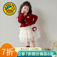 G.duck小黃鴨童裝女童春裝套裝兒童衣服小童春秋季新款針織套裝裙女孩 紅色兩件套加包 120 建議110-120cm6-7歲cm