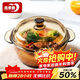 青蘋(píng)果新年禮物強化加厚玻璃煲帶蓋耐熱玻璃湯碗面碗沙拉碗