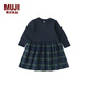 MUJI嬰童 法蘭絨 長(cháng)袖連衣裙 女童童裝裙子 25年冬季 連身裙 CC27PA5A 深藏青色格紋 100 /56A