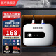 信聯(lián)好太太好太太小廚寶小型速熱家用廚房?jì)λ脚_下電熱水器一級熱水寶 6L 機械款【自行安裝】