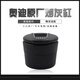 適用于迪原廠(chǎng)煙灰缸A1A4L Q5LA6L(C8) Q7A8L多功能煙灰缸內飾改裝 奧迪原廠(chǎng)煙灰缸